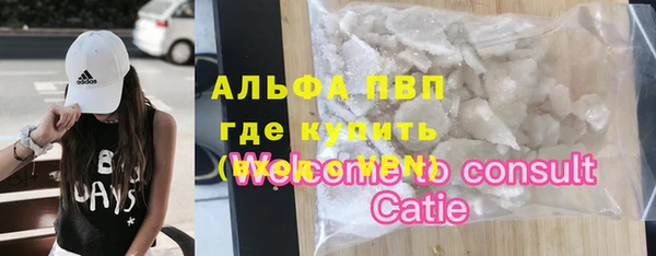 гидропоника Алексин