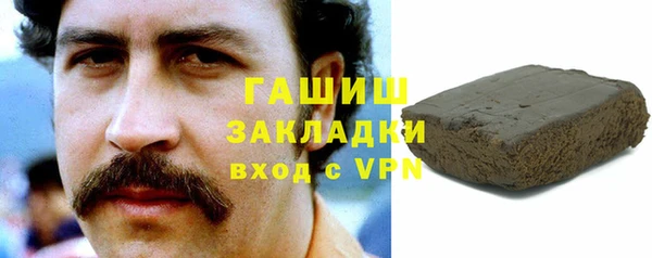 гидропоника Алексин