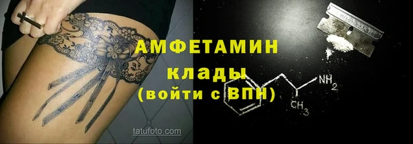гидропоника Алексин