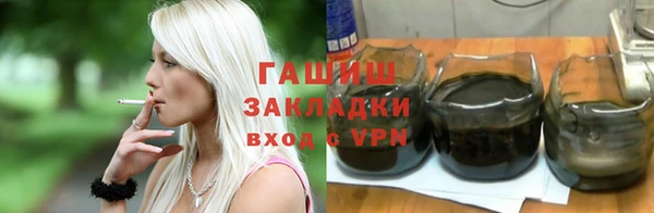 гидропоника Алексин