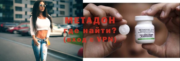 марки nbome Алексеевка