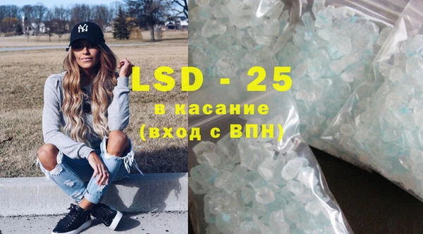 mdma Козельск