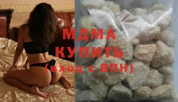 марки nbome Алексеевка
