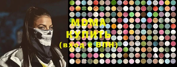 гидропоника Алексин
