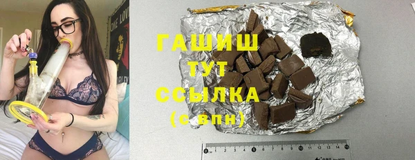 гидропоника Алексин