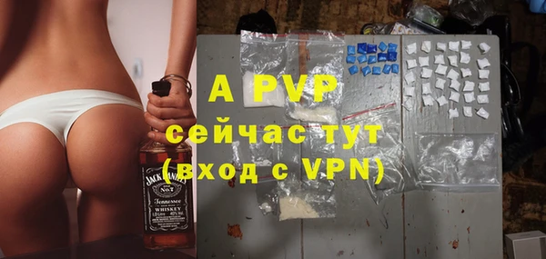 гидропоника Алексин