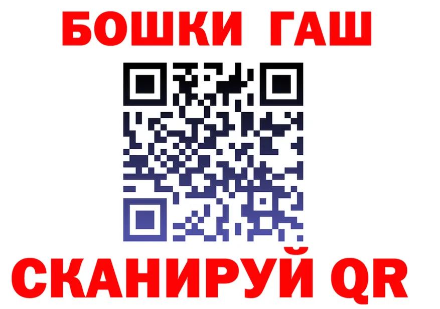 АМФ VHQ зеркало это mega Алушта