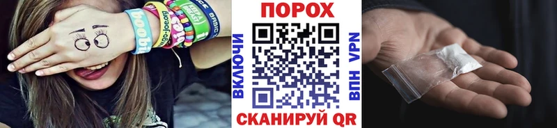 Первитин кристалл  Алушта 